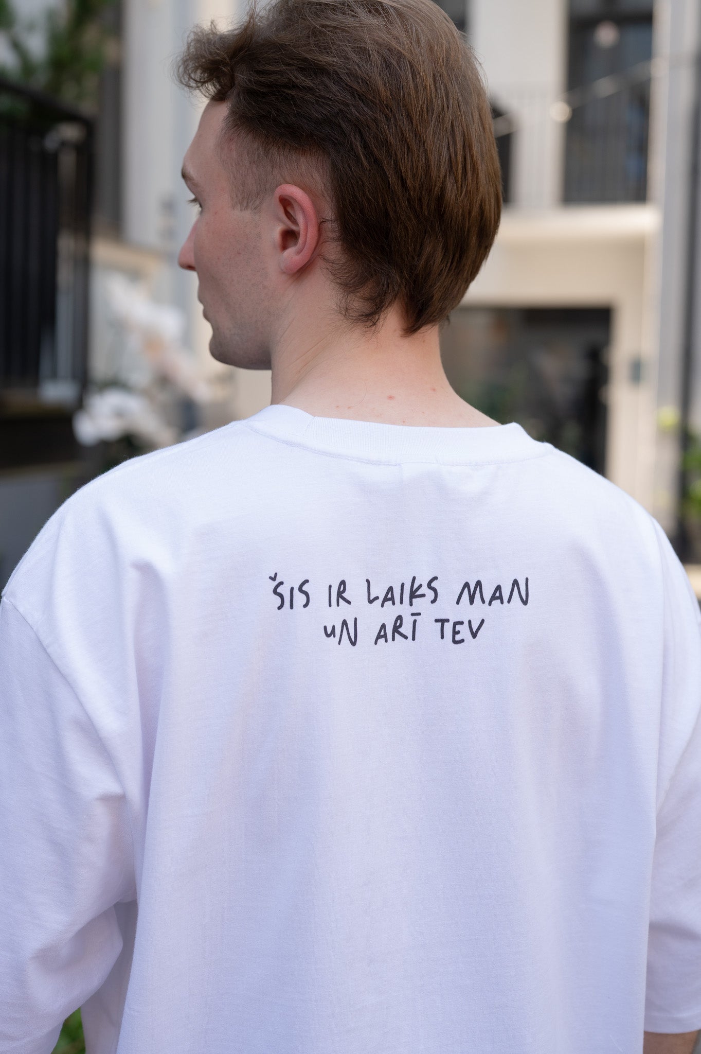 T-krekls "Šis ir laiks man un arī Tev"