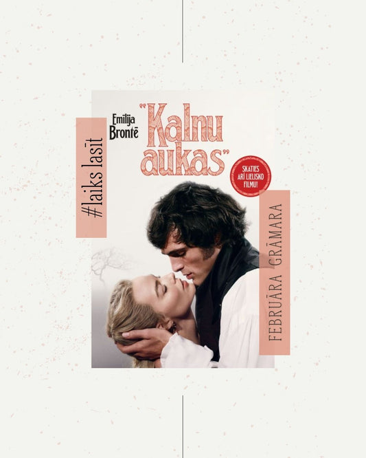 26.02. Grāmatu kluba tikšanās vakars + biļete uz filmas seansu