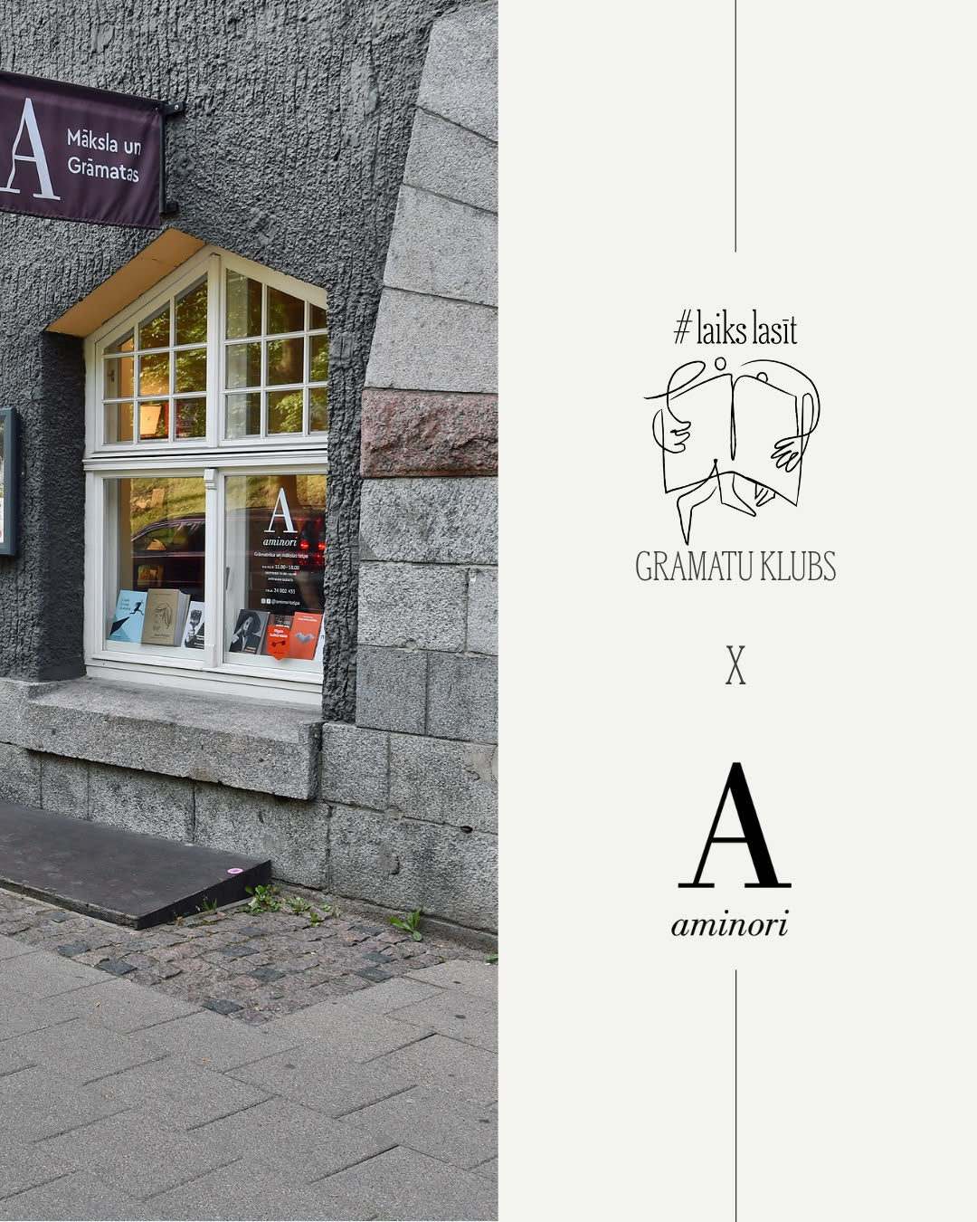 23.⁠ ⁠septembra “Laiks lasīt” grāmatu kluba sarunu vakars